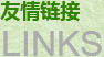 比較不同PUD體系催化劑在不同PH值下的表現(xiàn)